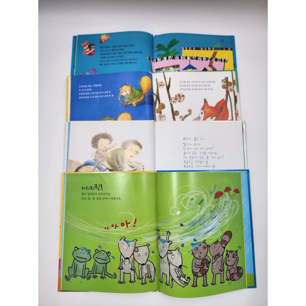Korean Childrens Math Fairy Tale Picture Book Set 4 Hardcover Educational Books - Picture 5 of 7